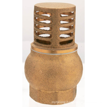 J70005 Forged brass Foot valve, Air Vent, cw617n